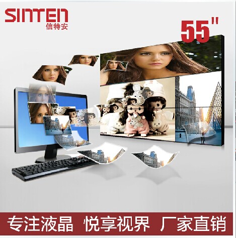 三星55寸液晶拼接屏超窄邊5.3mm拼縫LED監(jiān)控DID電視墻拼接處理器