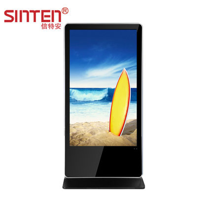 47寸立式落地式廣告機(jī)超薄高清液晶廣告播放器安卓網(wǎng)絡(luò)版數(shù)字標(biāo)牌
