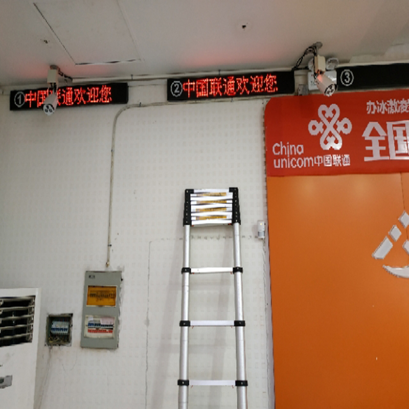 信特安排隊(duì)機(jī)與窗口屏入駐山東煙臺(tái)聯(lián)通分部營(yíng)業(yè)廳