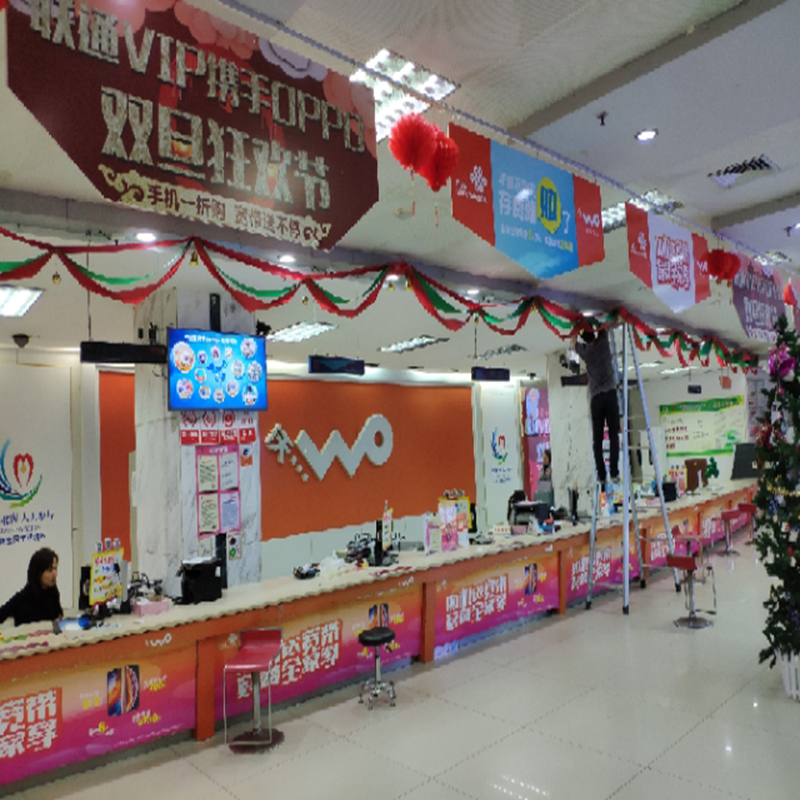 信特安排隊(duì)機(jī)與窗口屏入駐廣西北海聯(lián)通