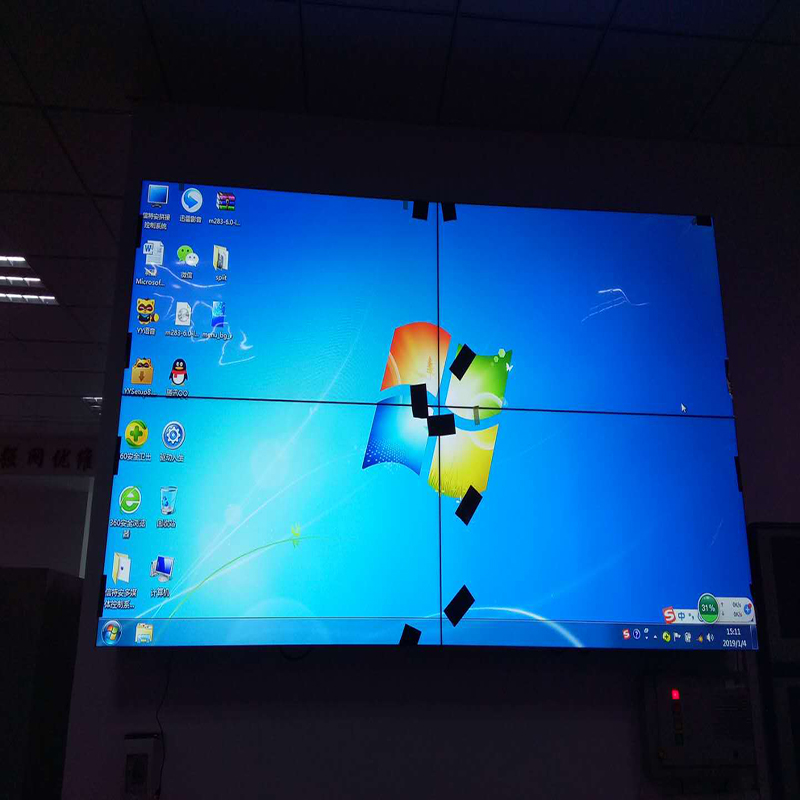 信特安55寸液晶拼接屏入駐吉林白山某公司