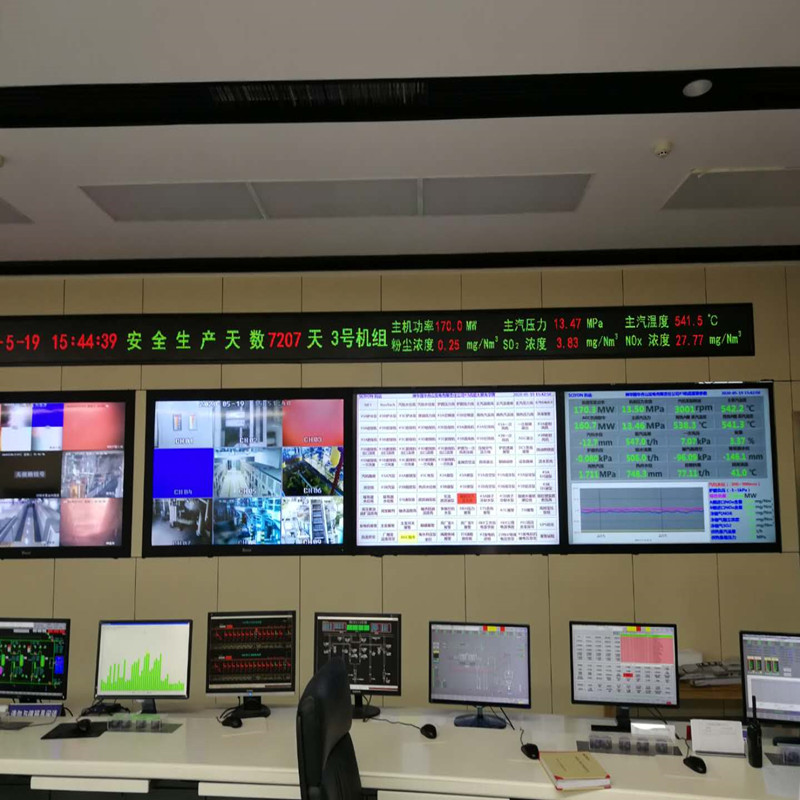 信特安86寸監(jiān)視器入駐浙江舟山某公司